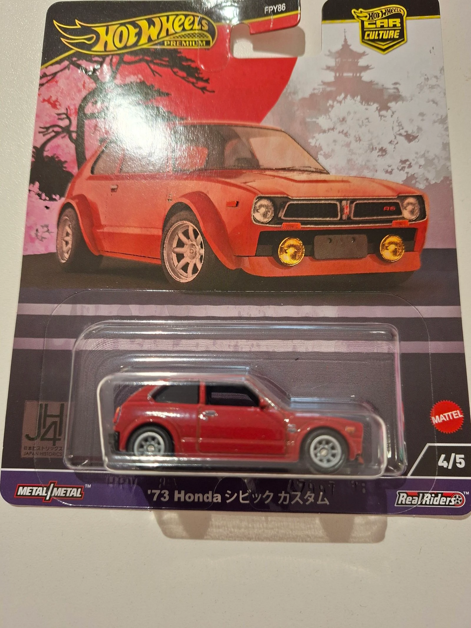 Hot Wheels Japan Historics pacote de 5 completo – photo 2